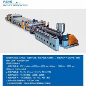 武汉现代精工机械股份有限公司