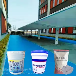 ���������ϲ���ĵ������оͺ���ɫ�����ɫ·��