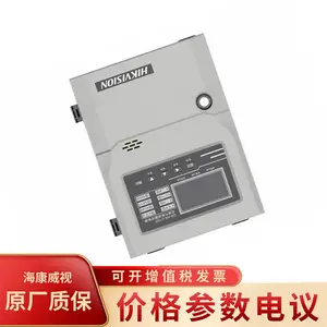 ��������GB-HK-C100��ȼ���屨��������HIKVISION