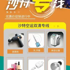 ���ڷ���ɳ�ذ�����˫���˰�����ŵ���ר��!