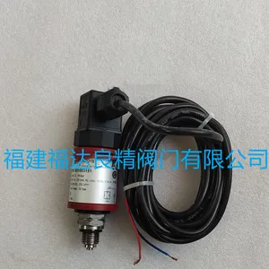 TR������5800-00031