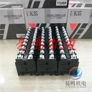 �ձ�����YOSHIDA����̨���ն�ģ�顢PS7DW-34V8-F/B8-F