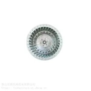 STORMFAN加湿机配套AC前倾外转子离心风机-低噪音