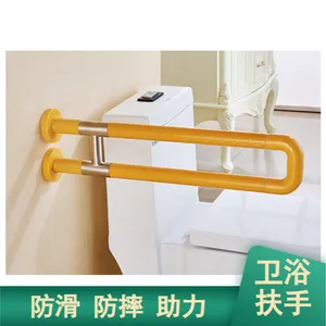 �����Ϸ���ԡ���� �����ҽԺ�Ƶ����ϰ�ץ��