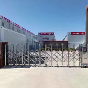 ������������ŵ綯�����Ź�������ѧУС�����Ͻ�ƽ���Զ�����