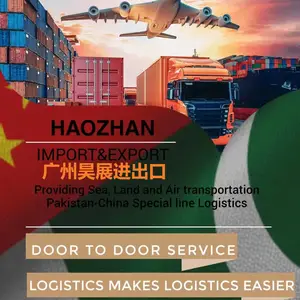 巴基斯坦/东南亚专线物流