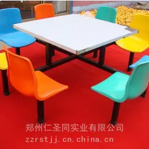 学校食堂不锈钢餐桌椅组合4人6人 8人员工厂饭堂快餐店连体餐桌椅