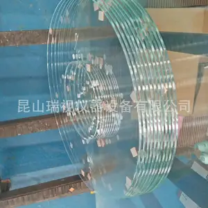 螺丝摔选机圆环玻璃 环形打孔开槽玻璃 圆环玻璃 转盘玻璃议价