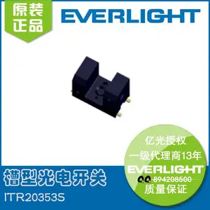 ITR20353S贴片式ITR20403红外线光电开关 槽型光耦 槽宽3mm传感器
