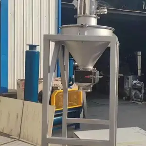 真空上料机 输送设备连续式真空上料机 间歇式真空上料机