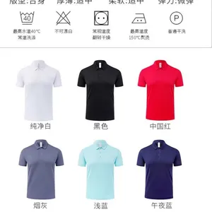 西安T恤衫纯棉T恤衫137,7212,0237