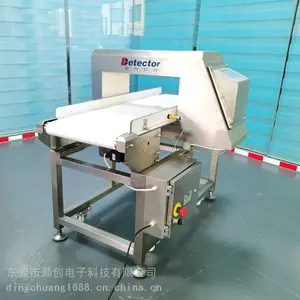 供应【现货】鼎创牌服装检针机 玩具检针器 家纺验针机 帽子检针机