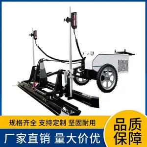 诚卓 手扶2轮座驾4轮全自动地面找平摊铺机混凝土路面激光整平机