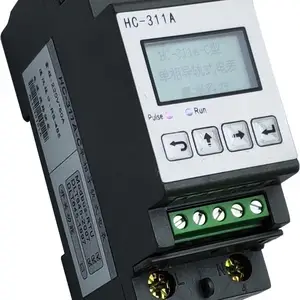 HC-311A单相导轨表/模块