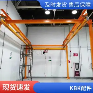 kbk���ػ� ��������ƽ�� ��ѹС ��ǿ�ȸֲ� ֧�ֶ���