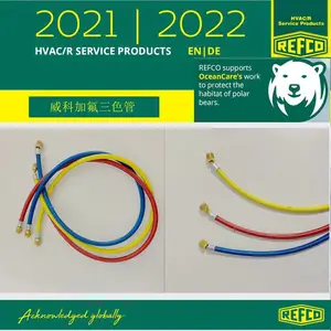 ����REFCO��ý�����������CL-36/CL-48/CL-60