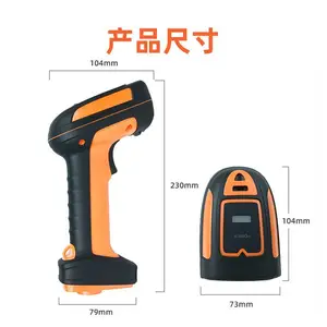 ��ͨXT6205���߸߾���ɨ��ǹ ϵͳ��������ǹ �����乤ҵ����ɨ��ǹ