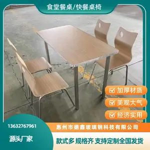 �Ļ᲻��ֲ�����ֱ������ѧУʳ�ò����������ò�����ӭ��ѯ
