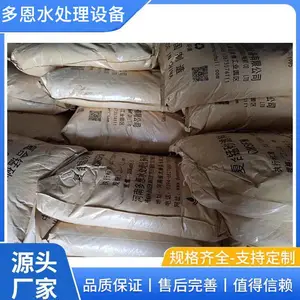 �����ɰ���ϸߺ���������ɰ ��ɰ���Ϲ��ˮ������ɳ���ϳ�������