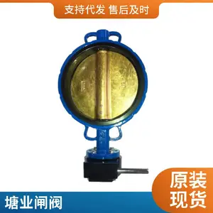 ���ܷ�綯բ�� Z941X���ܿ����͵�������բ�� ��ī��������
