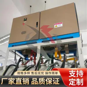 ���ձ���¯���������ձ���¯��������ʽ¯���α������豸
