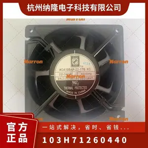 103H7126-0440�������, ����, 56 mm SANYO DENKI