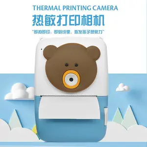 工厂批发相纸可涂鸦儿童热敏打印相机 工厂 直销卡通儿童拍立得