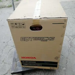 BT18000W���մ��������ͷ����15KW�ĸ�ˮ�䷢����������