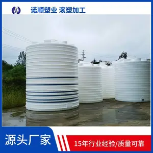 25��������ˮ���� PT-25000L��ʽˮ�� ���������Һ����