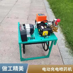 ũ��С���ִ�ҩ�� ��԰�������ʽ��ҩ�� �๦�ܷ������������