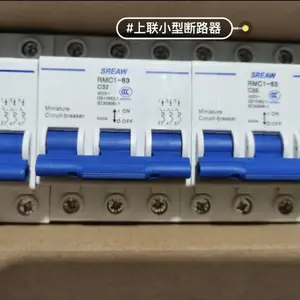 �� ������(����) С�Ͷ�·��RMC3-63/2P C20A D�������ƿ�������