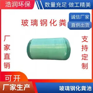 ������ֻ���ض��� ��ˮ������ ��е���Ƴ�Ʒ����ָ��ͳ�