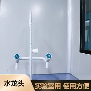 ����ʵ�����豸 ���������쾱ˮ ��Ӧǿ��