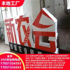 ��ͷ������� ����ǽ������泧�� ˮ���� ��������� ɳ����������