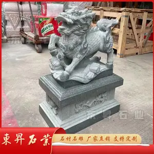 ʯ������ڷ� ����ʯ����»��Ӧ ��ͳ��ʽʯ����