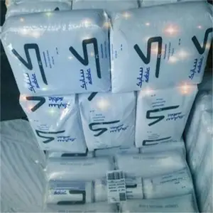 ��ӦPC/ABS T45�¹��ݶ� ͨ�õ�Ƽ� �͸��� ʳƷ��
