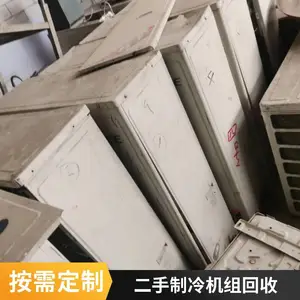 �عر��������豸�չ� �ɿյ�����Ʒ�Ʋ��� �����ѯ����