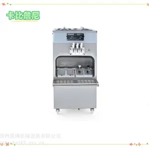 ����ղ�����ܻ� 243T P SP���ð���ɱ������ܻ� ̨ʽ��ͷ�����