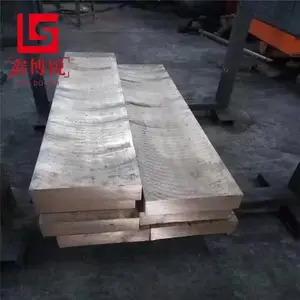 �β���BFe10-1-1����ͭ�� ͭ�� ͭ�� ͭ���Ͻ���