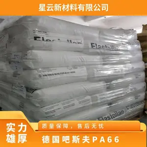 �¹���˹��PA66 A3WG3 15%���� ��ǿ ע�ܼ� ���ȶ��� �������� �߸���