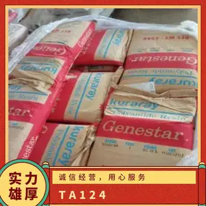 �ձ������� Genestar PA9T TA124 ����������9T����