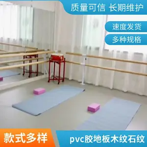 ��㹲��PVCƬ�������� �¿�׼ȷ ���ܻ��������