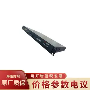 HIKVISION��������DS-VEN11H-NTP ARM������ �����ͷ�����