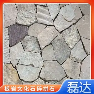 ͭ�� ������ǽëʯ���� רҵ�������� �����̼�