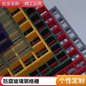 ̩��Ӧ�����ָ�դ ��ɫũ��������ͨ������ֳ���ˮ�����ָ��
