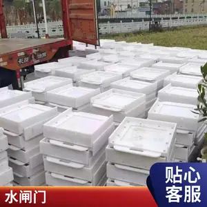 农田小闸门 PP材质抗氧化 200型手提插板塑料闸