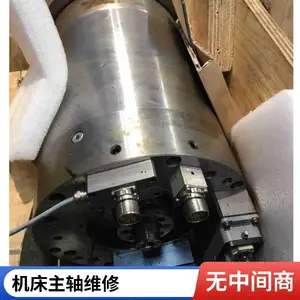 ����ϳ��������������צ HSK63MAKINO������צ-���ڻ������ά��