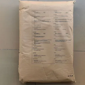 花王EB-FF EBS分散剂 日本花王扩散粉EB-G 珠状 乙撑双硬脂酸酰胺