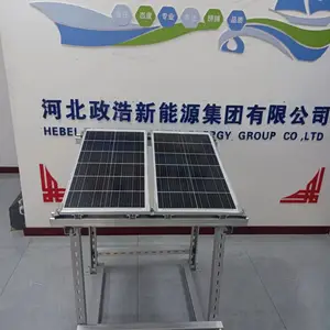 屋顶 铝合金 太阳能光伏支架 檩条 C型钢 U型钢 光伏配件全套系统