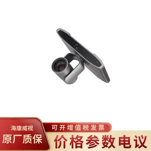 HIKVISION/��������DS-65VT0020-S ��Ŀ����һ��ʽ�����ն�